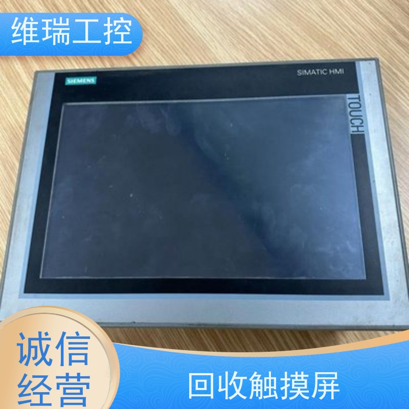 吉林长春市回收西门子CPU模块6ES7322-1HF01-0AA0型号不限