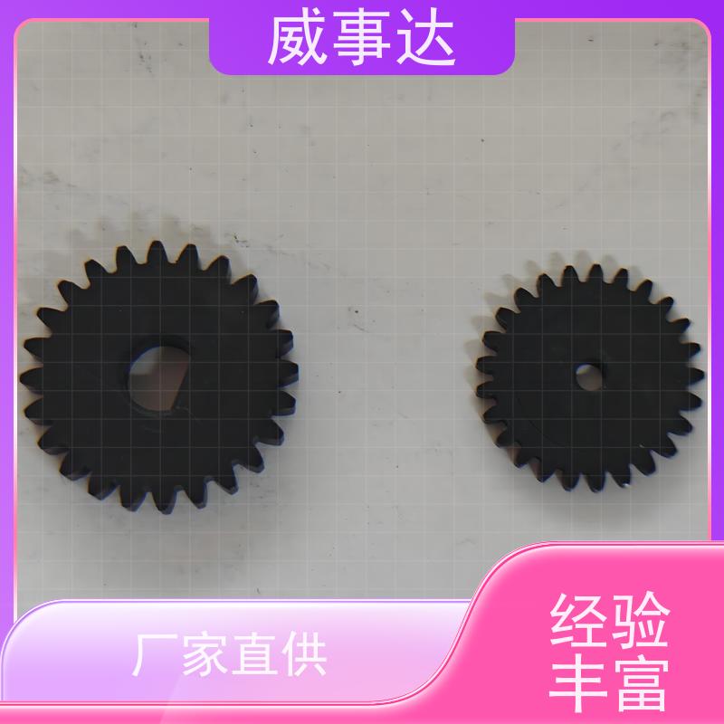 应用广泛 扫地机变速箱 铁铜合金 精度高 交期及时