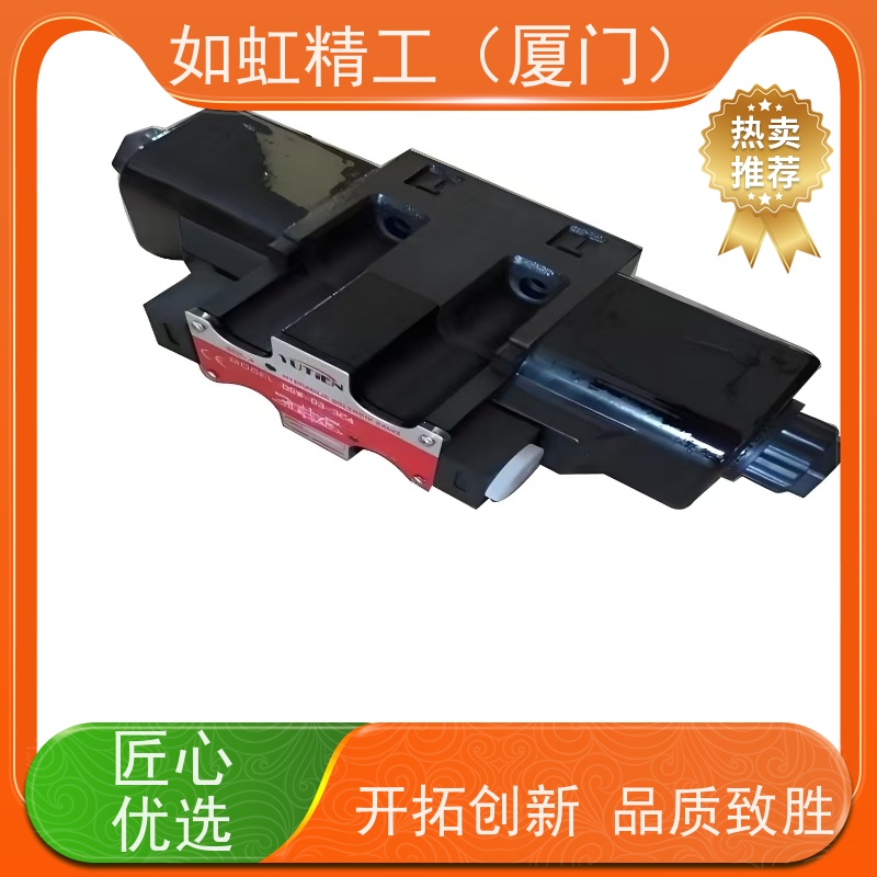 油田YUTIEN电磁换向阀DSW-02-3C6 DSW-02-3C2