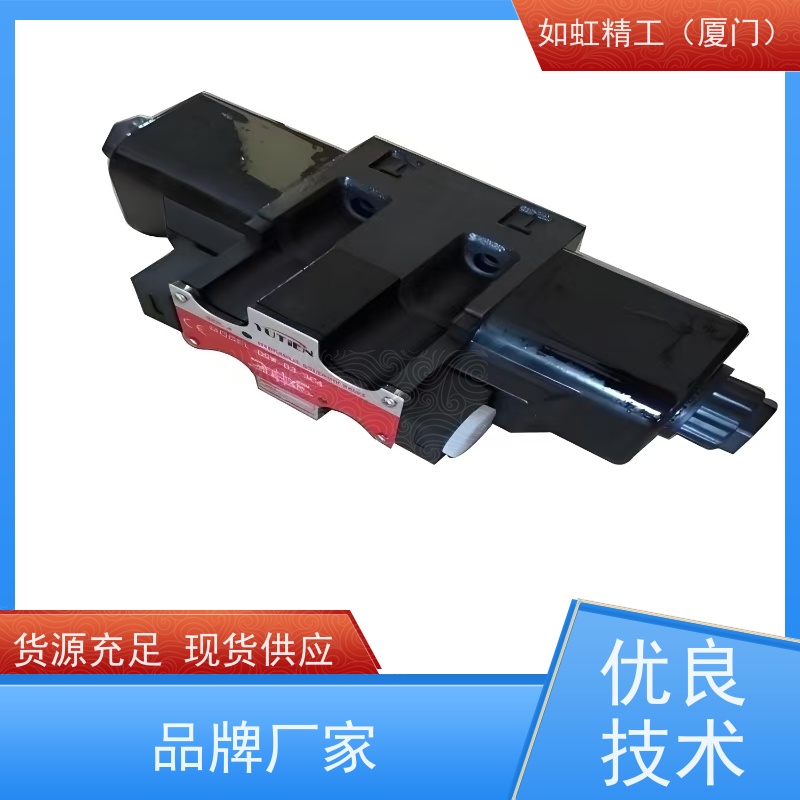 台湾油田 YUTIEN 电磁换向阀 DSW-02-2B3B A220V