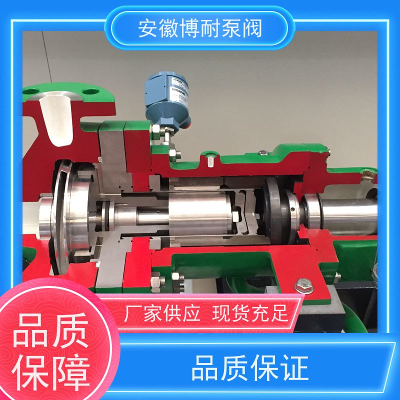 绿环 钐钴耐高温强磁钢 整体隔离套 备件充足  钛材276