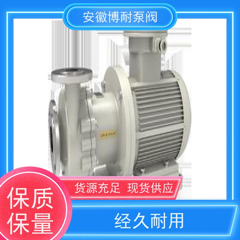 博耐 钐钴耐高温强磁钢 碳化硅轴承 厂家直发 不锈钢316L