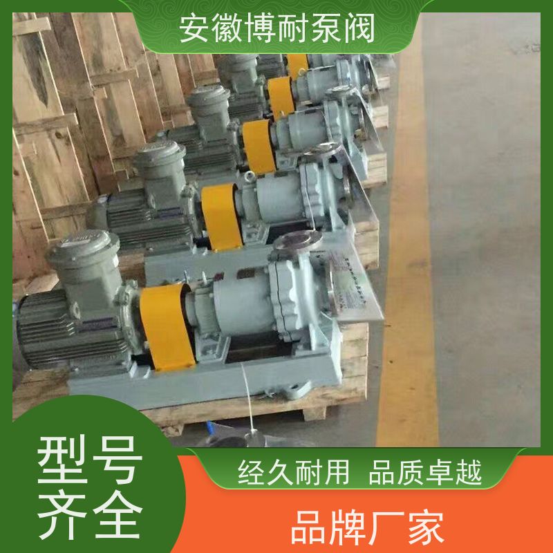 绿环 酸洗304· 碳化硅轴承 30年生产经验 不锈钢316L