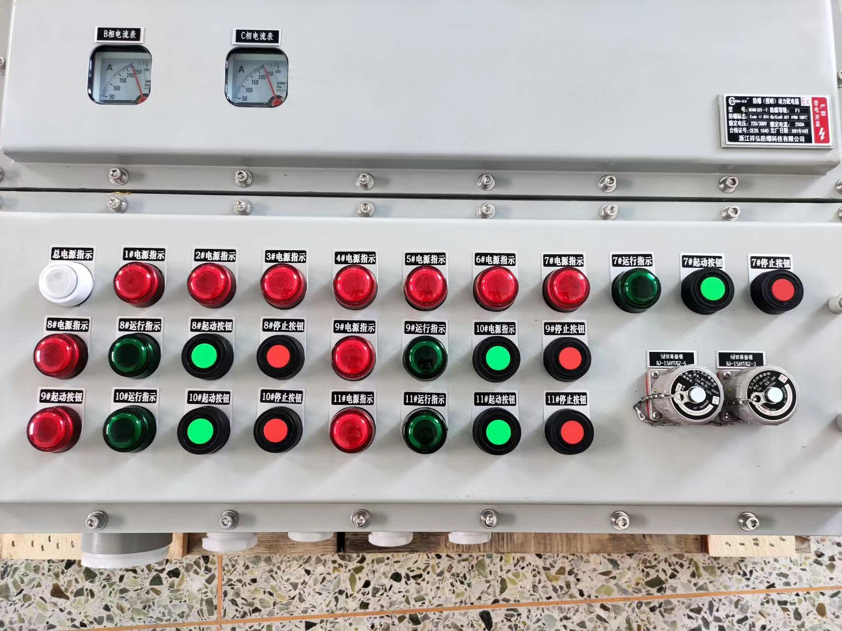  LED防爆射灯 铝合金 碳钢 不锈钢 加油站 加气站 用途广泛 长期供应