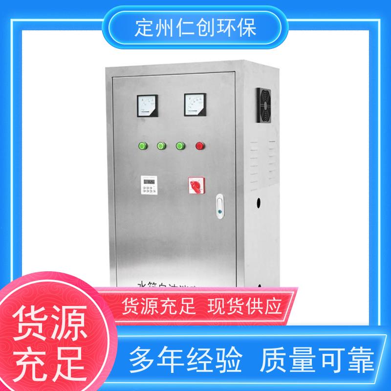 臻仁创  低能耗高效率  外置人防水箱自洁消毒器  资质齐全