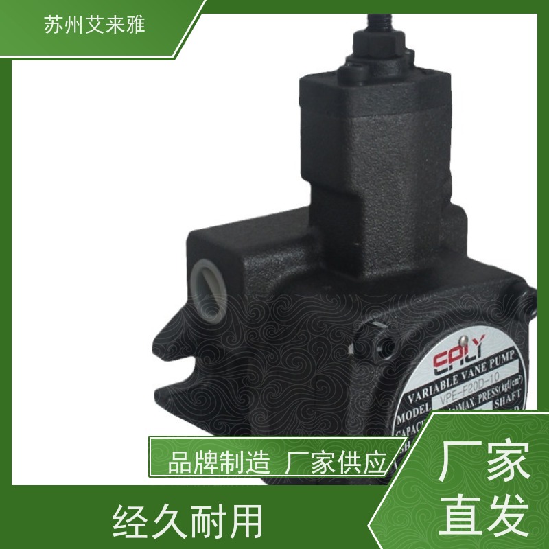 泰成TAICHENG 液压泵V15-FA3 V15A4R10X V23 V38柱塞油泵 液压泵