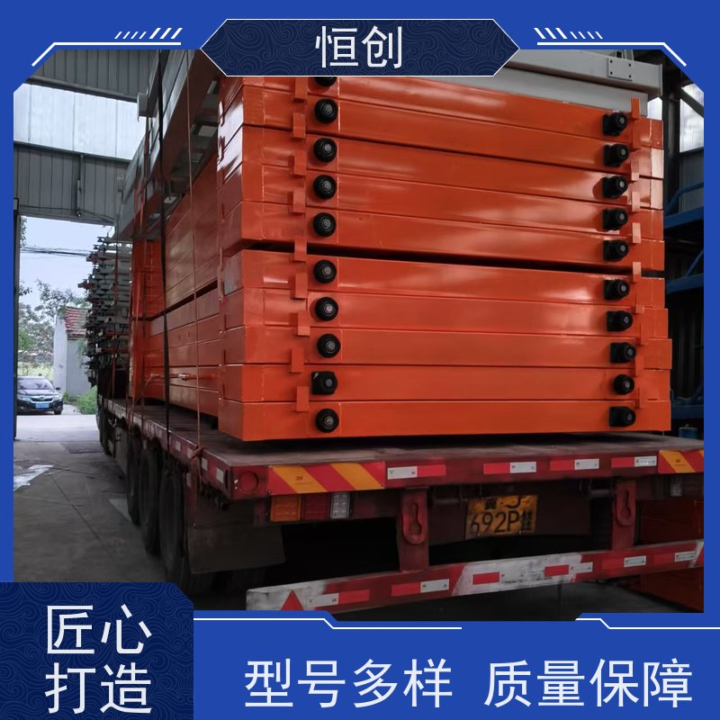 恒创 支持定制 板材货架 库房 大型存放