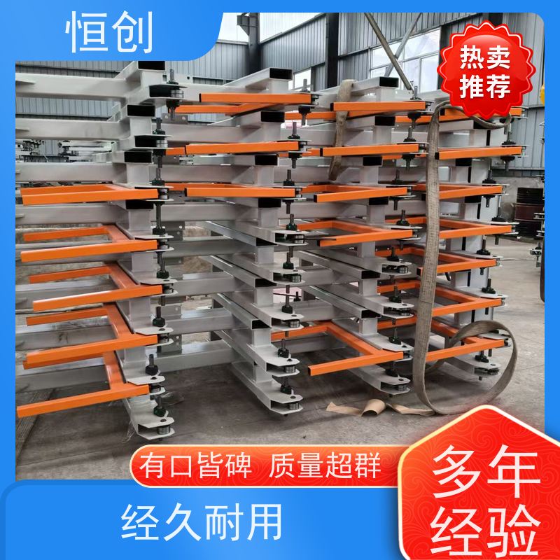 恒创 质量保证 悬臂货架 库房 便捷