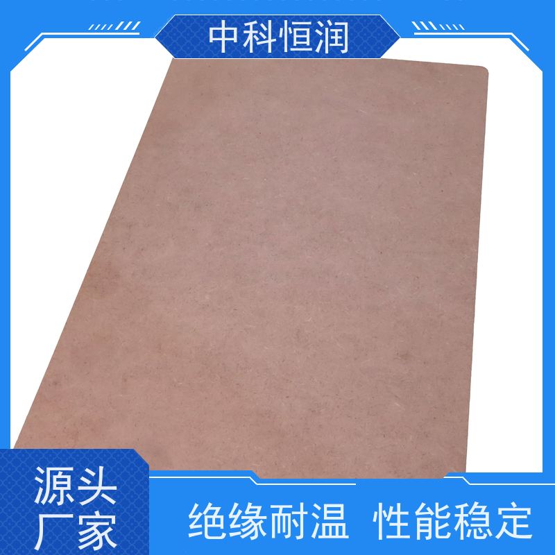 奥凯 定制耐酸防腐蚀防火防静电高强度象牙白pvc板材乳白色PVC厚板