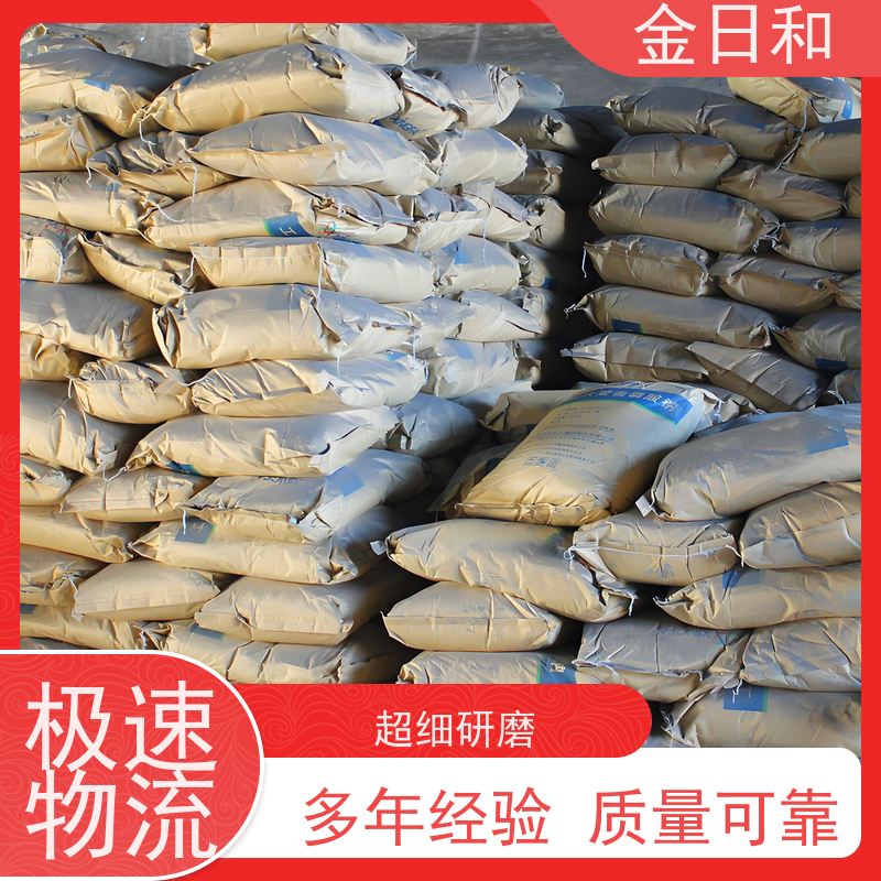 六偏磷酸钠 软化水质与防垢 金属处理成膜助剂 采矿与浮选 分散剂