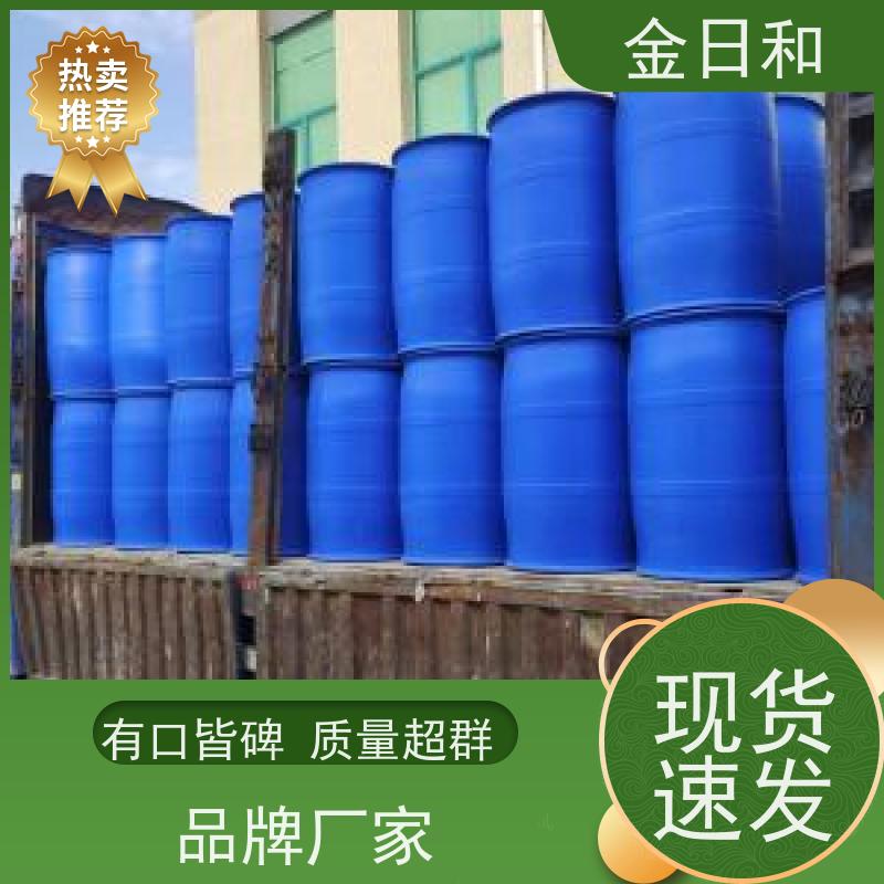 107-21-1 PET合成原料 吸湿剂，增塑剂 国标含量99.9