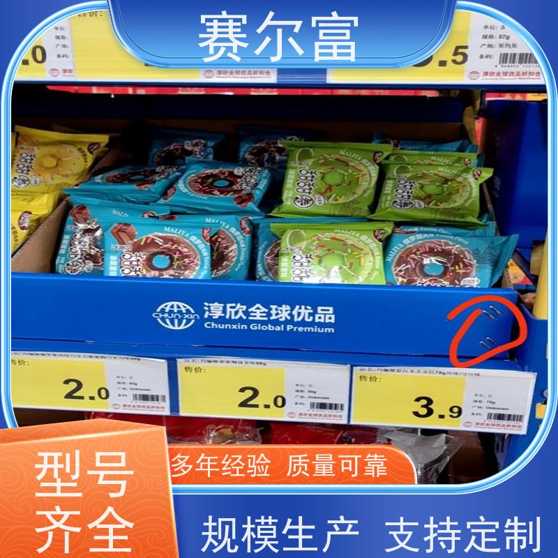 西安包装箱纸箱厂家，纸箱加工