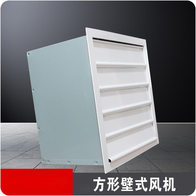 青海防爆风机纯铜电机诚信经营浩海 