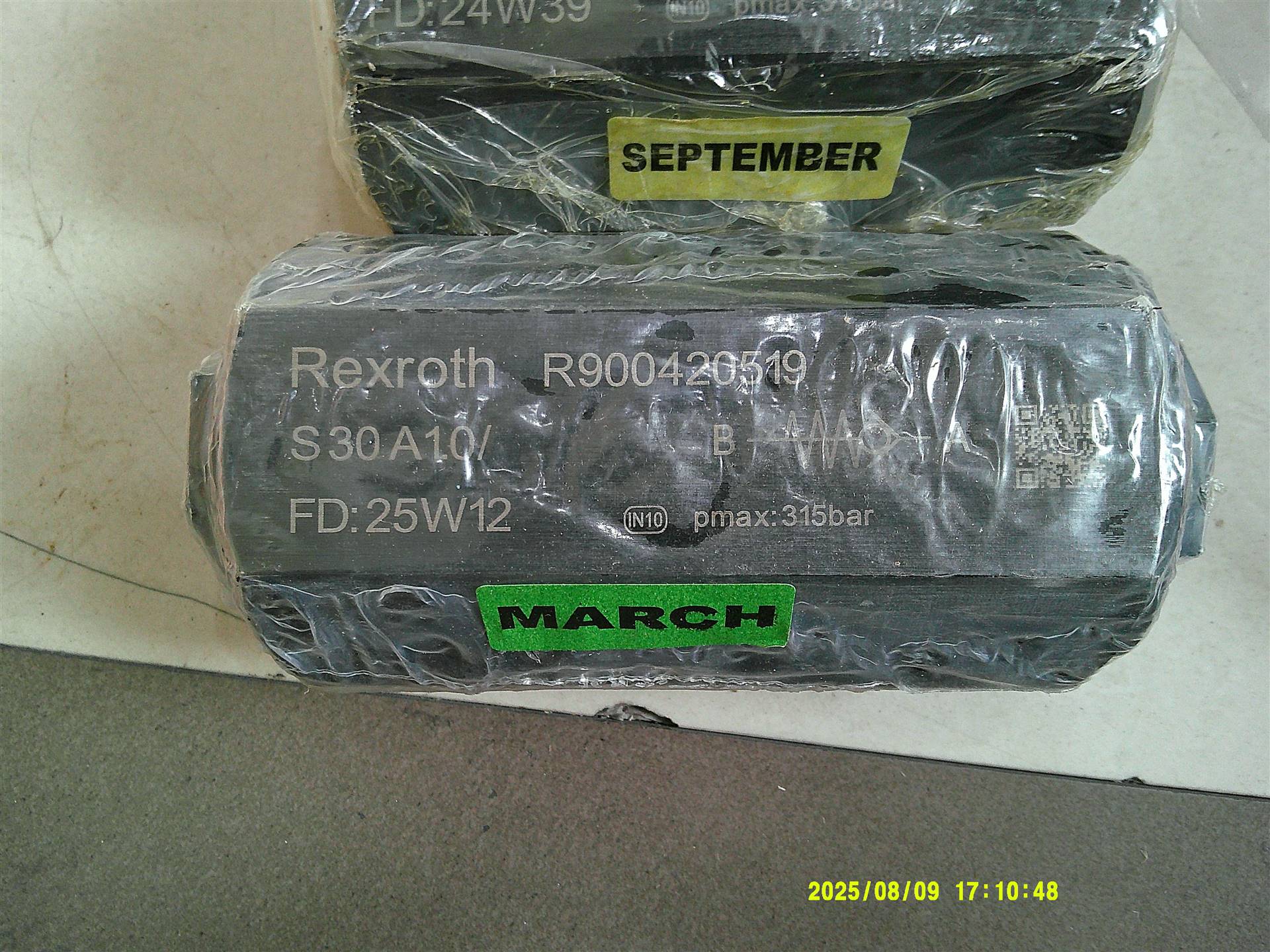 S25A1.0/ R900420511液控单向阀开启压力1bar通径25 力士乐REXROTH