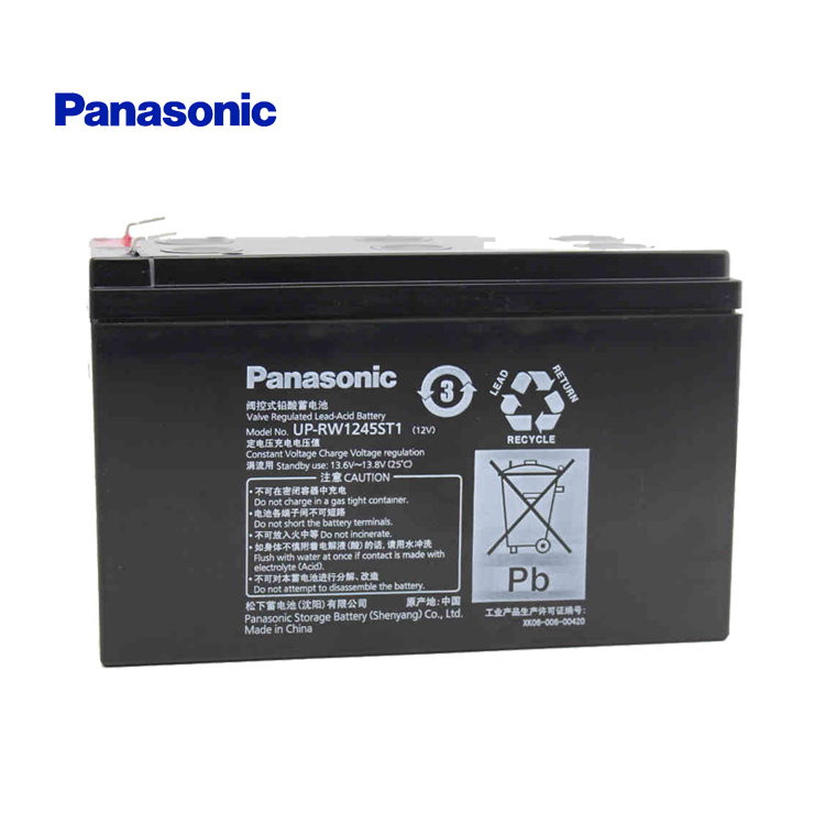 松下LC-P1238ST UPS不间断电瓶 铅酸免维护蓄电池12V38AH