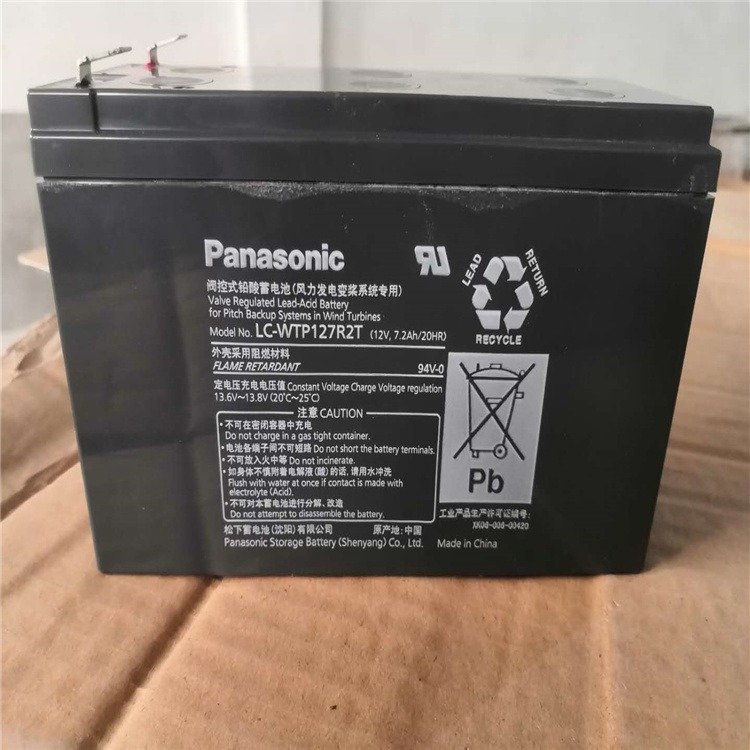 松下蓄电池8A22NF-55AH 12v55ah免维护铅酸 UPS/EP不间断电源