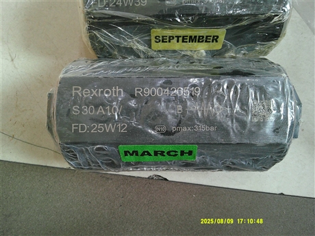 S30A1.0/ R900420519 单向阀开启压力1bar通径30 力士乐REXROTH