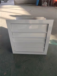 香港市边墙防爆风机加厚外壳快速发货浩海 