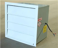 广西壁式轴流风机纯铜电机严选原料浩海 