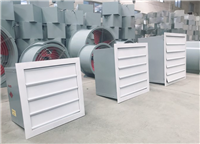 浙江边墙防爆风机抗震性能好品质保障浩海 