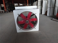 甘肃防爆风机外形美观实力厂家浩海 