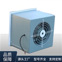 广西XBDZ壁式轴流风机纯铜电机 散热性好严选原料浩海 