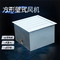 福建边墙防爆风机应用范围广泛品质保障浩海 