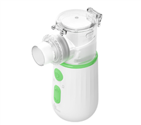 KY101网式雾化器零售价