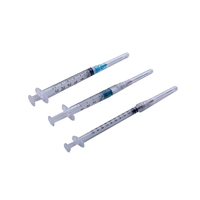 一次性使用人体动脉血样采集器0.7X25TWLB厂家