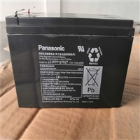 松下蓄电池8A22NF-55AH 12v55ah免维护铅酸 UPS/EP不间断电源