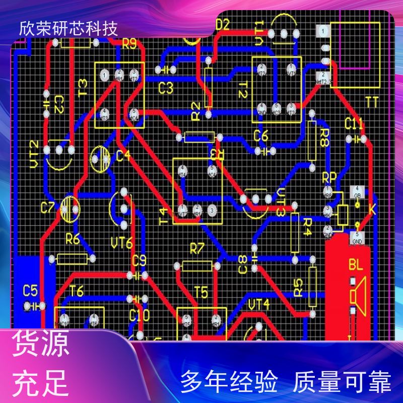 车载逆变器欣荣电路板克隆 抄板 线路板复制 PCBA生产加工