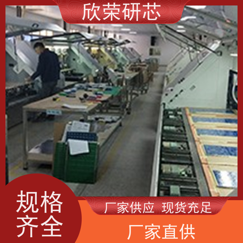 设计HDI二阶电路板厂家 助听器欣荣A成品