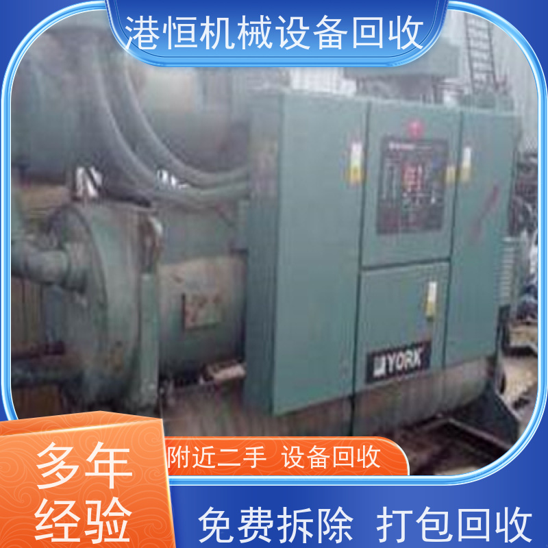云浮回收二手电器自动组合测试机 收购遥控器全自动喷漆流水线设备