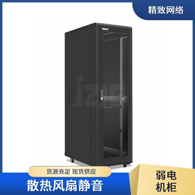数据中心机柜 外观简洁大方 防静电涂层处理 模块化安装便捷 精致