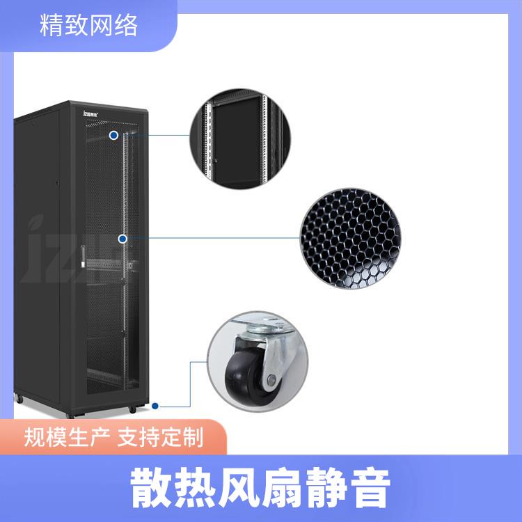 精致 工业级机柜 模块化安装便捷 防尘防潮设计