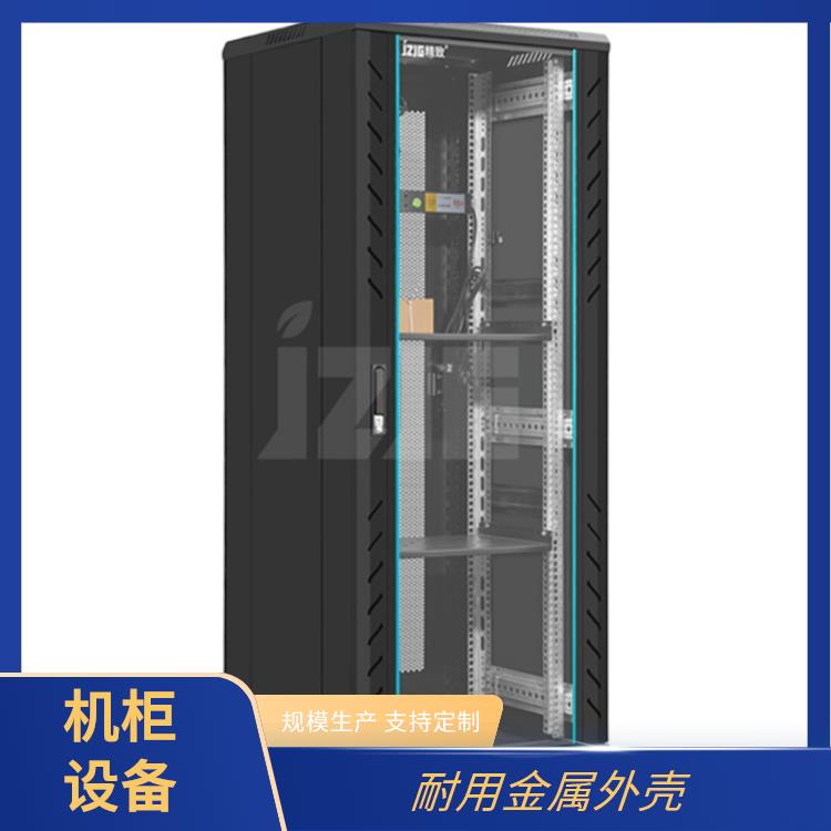 精致 机柜 空间利用率高 防尘防潮处理 静电防护效果好
