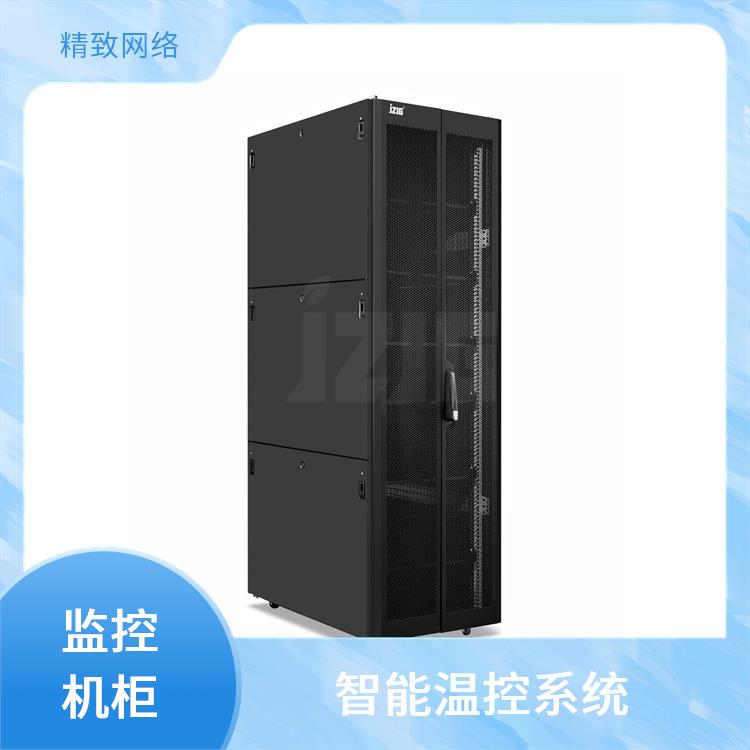 精致 壁挂式机柜 支持多尺寸设备 适应多种环境 防静电涂层处理