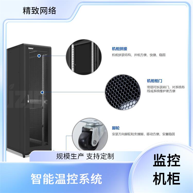 防静电机柜 操作界面直观 使用寿命较长 模块化安装便捷 精致