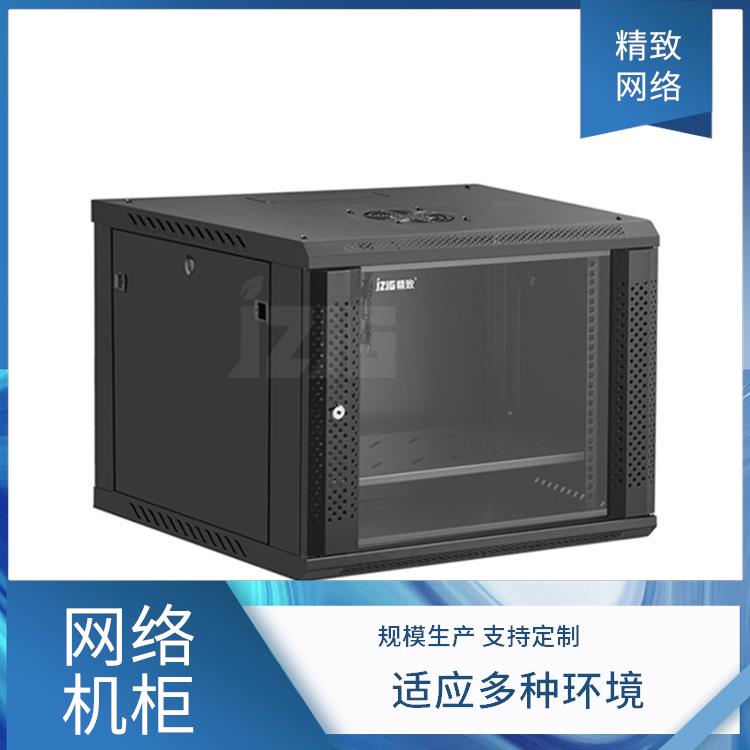 工业级机柜 模块化设计灵活 静电防护效果好 抗震防摔结构 精致