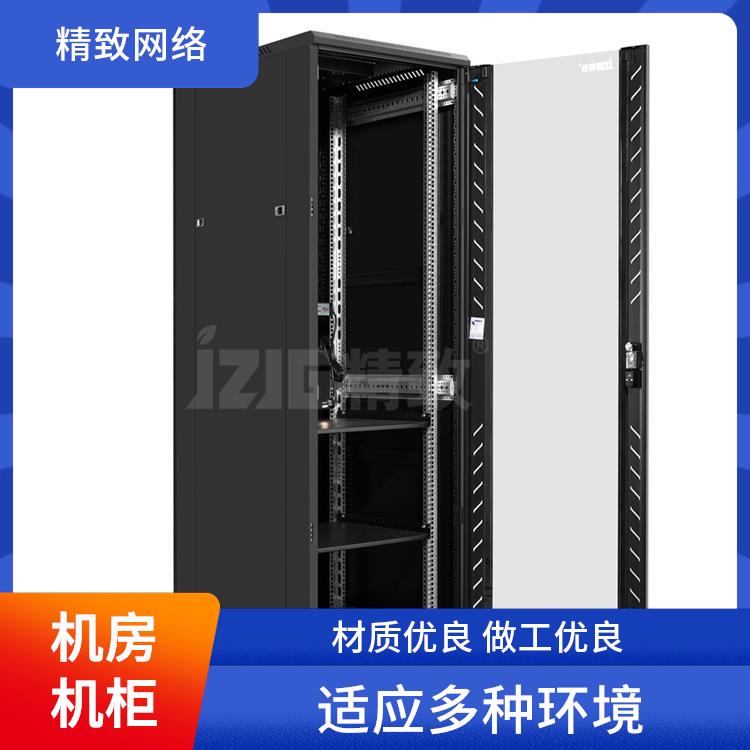 机柜 外观简洁大方 耐腐蚀性能强 节能环保特性 精致