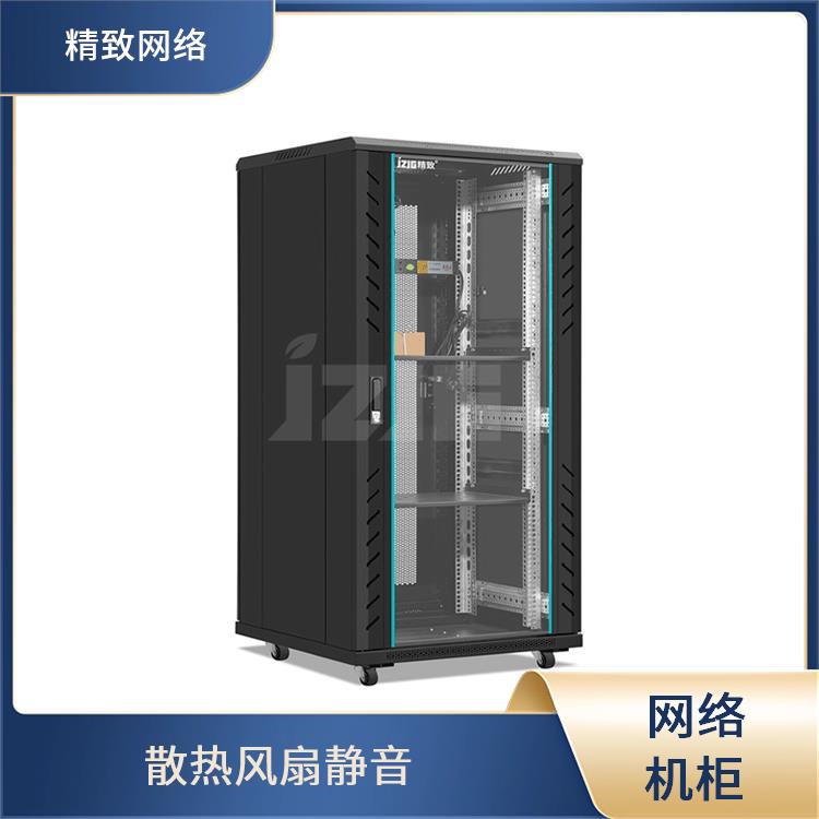 冷轧钢机柜 支持多尺寸设备 防尘防潮设计 抗震防摔结构 精致