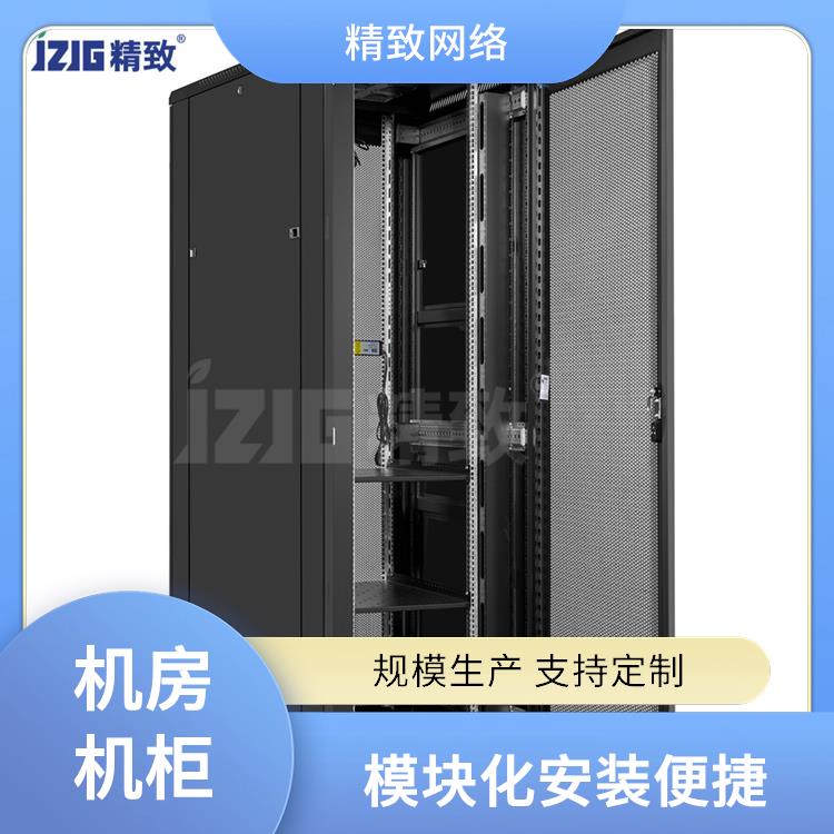 精致 42U机柜 维护简单省心 适应多种环境 使用寿命较长