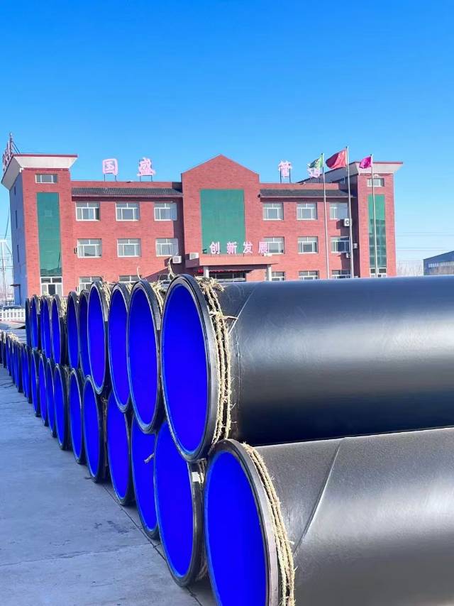 内ep外pe防腐钢管
