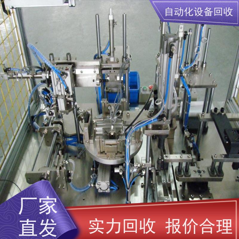 回收二手超声波金属焊接机设备 收购仓库车间隔离网立体库护栏网