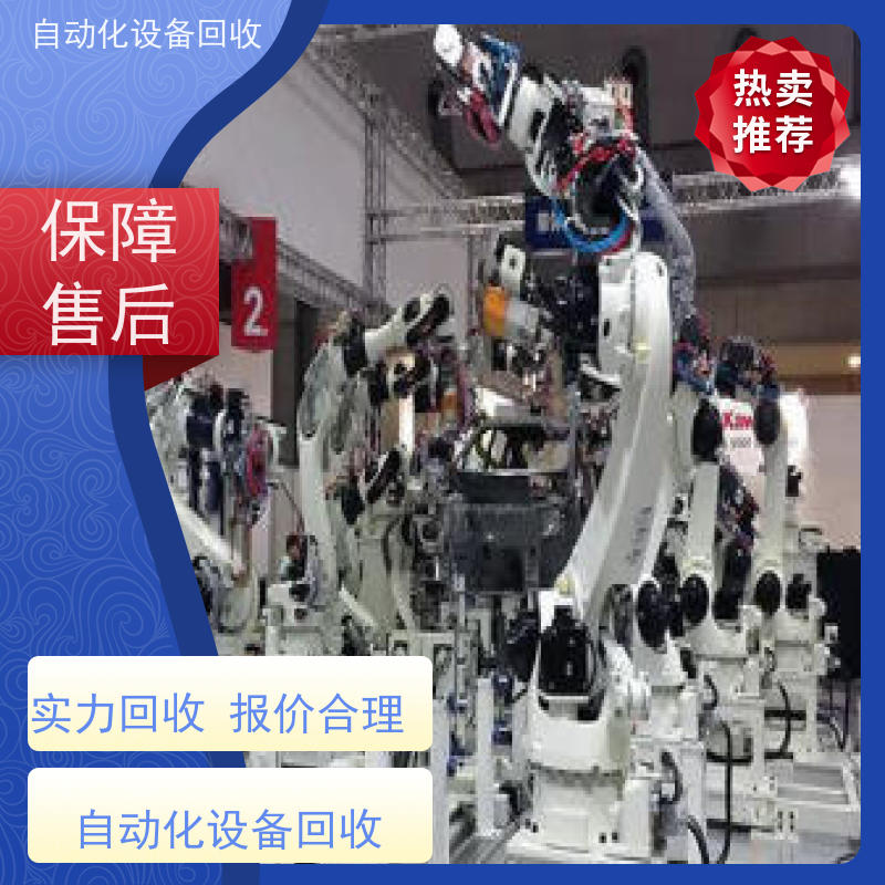 专业回收数控机床组装倍速链生产线 收购高精度半导体封测焊线机