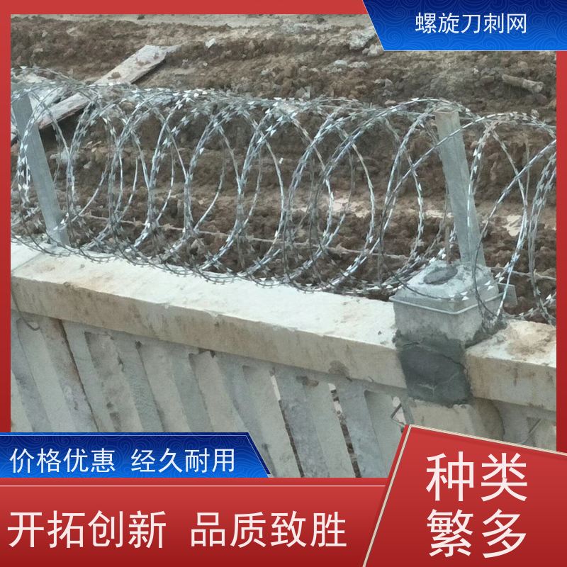 防盗刺绳加粗耐用警戒275g刀刺网高锌刺丝滚笼使用年限