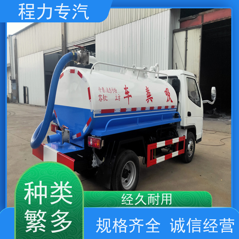 无 锡清洗吸污车 管道清淤 下水道高压疏通车 吸污抽粪服务