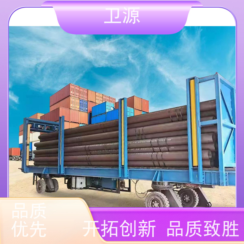 卫源 智能方案 全自动集装箱装卸系统 环保节能设计 港口机械