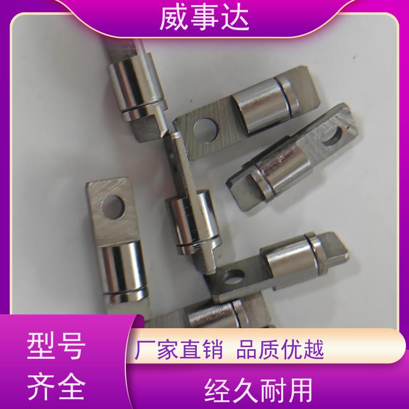 加工定制 SP转轴 5KG扭力自由悬停 衰减低 稳定货源