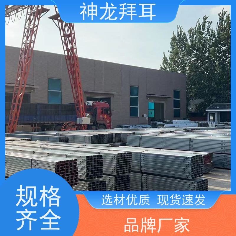 河北神龙拜耳 农村瓦房光伏支架安装 经济实惠 厂商